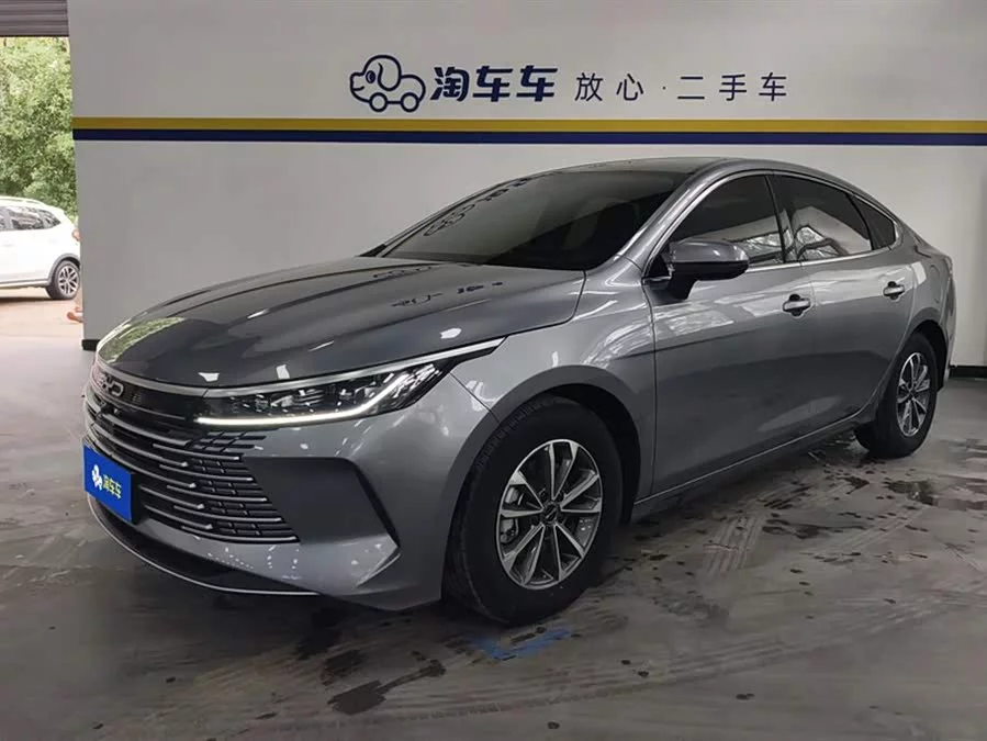 BYD destroyer 05