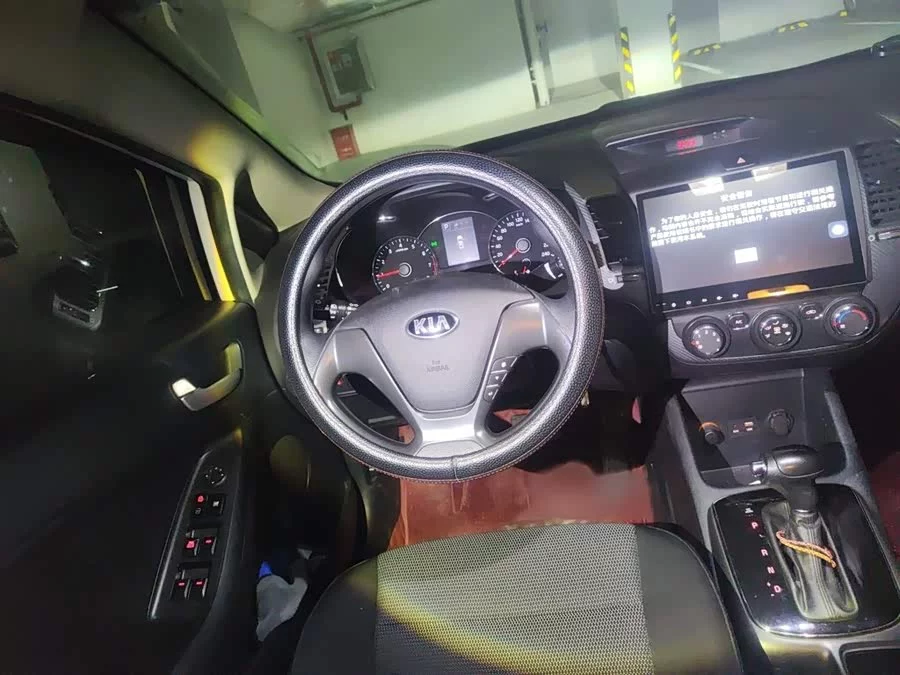 Kia K3