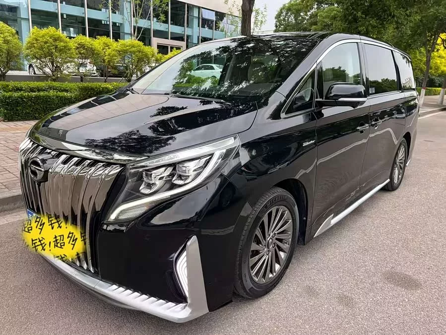 GAC Trumpchi M8
