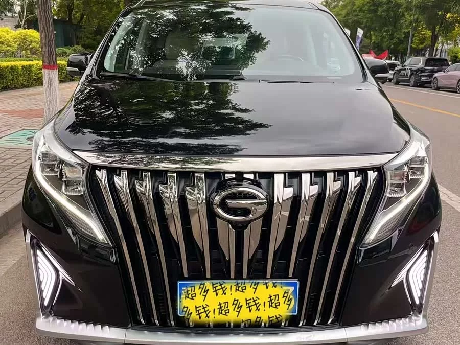 GAC Trumpchi M8