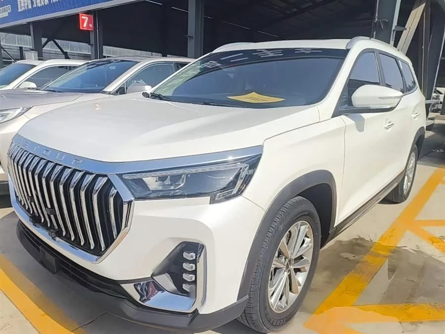 Jetour X90 PLUS