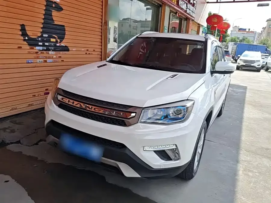 Changan CS75