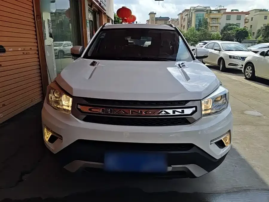 Changan CS75