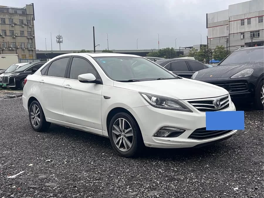 Changan Yidong