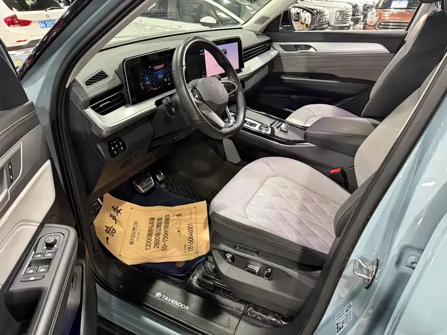 Volkswagen Tavendor