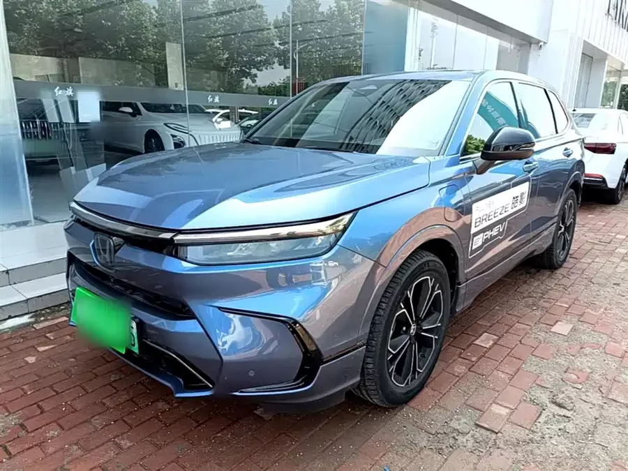 Honda Haoying New Energy