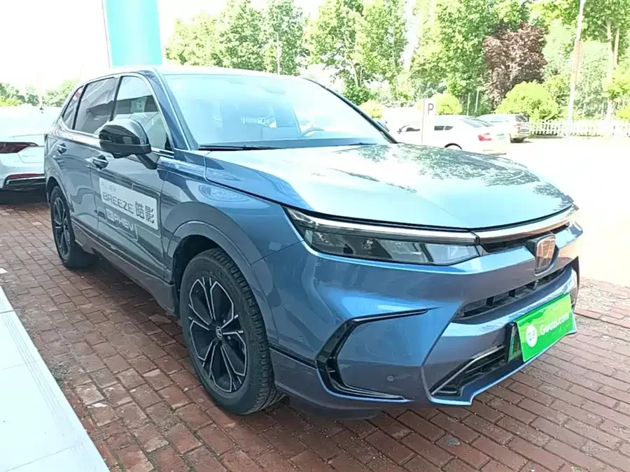 Honda Haoying New Energy