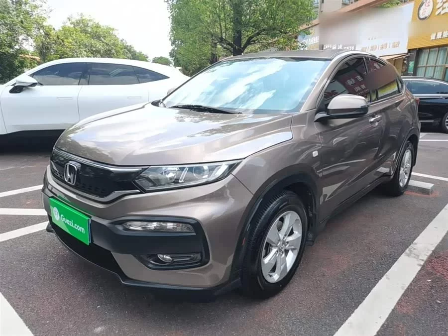 Honda XR-V