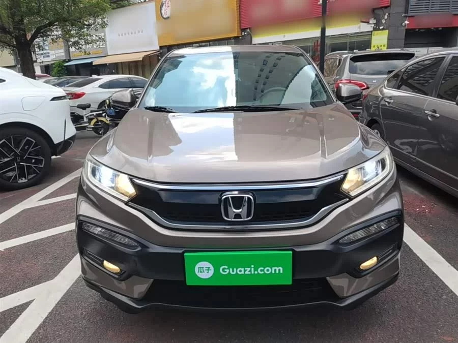 Honda XR-V