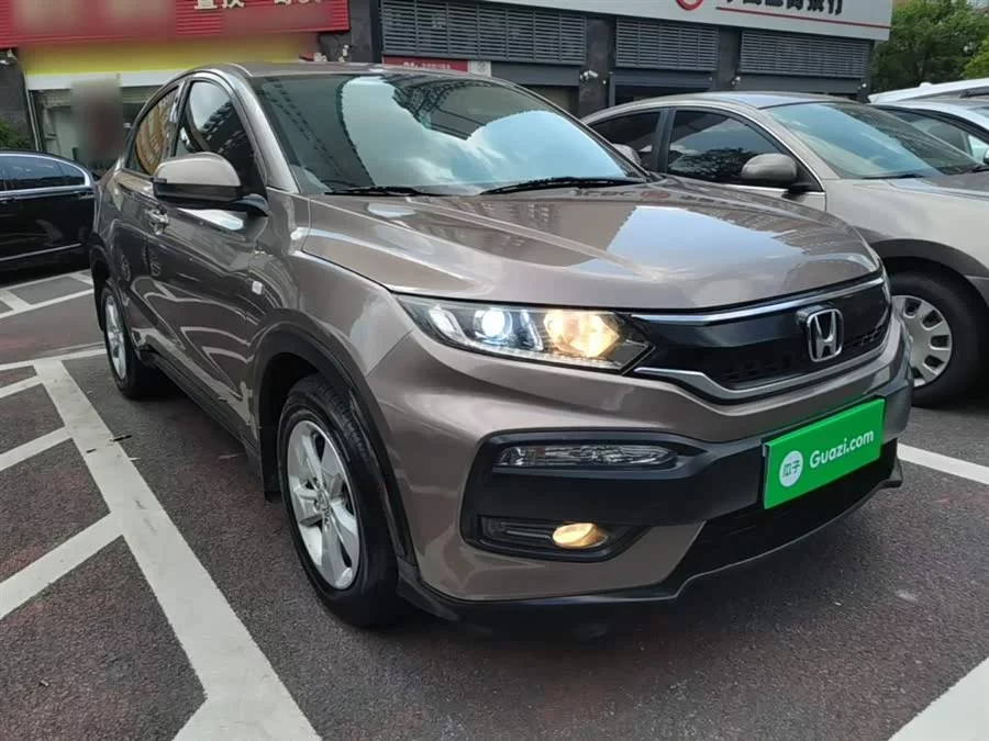 Honda XR-V