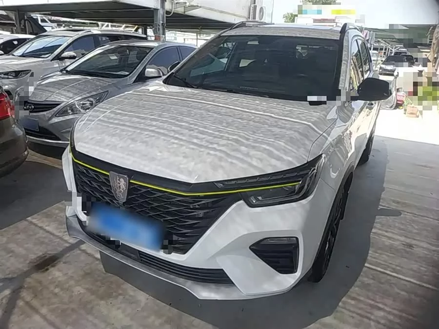 Roewe RX5