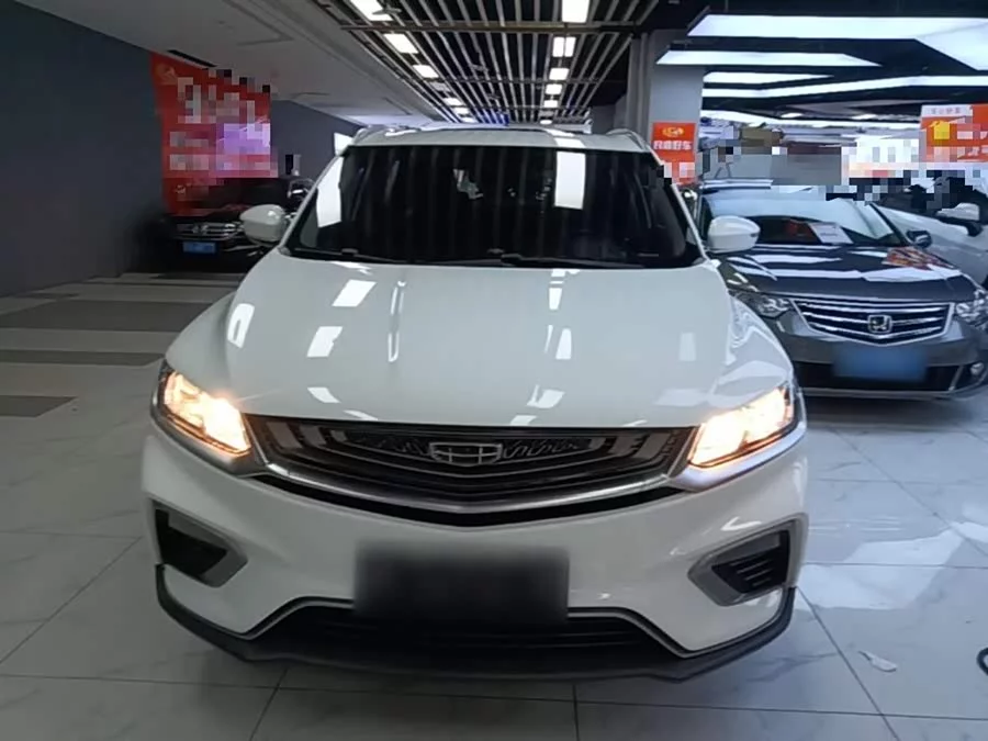 Geely Binyue