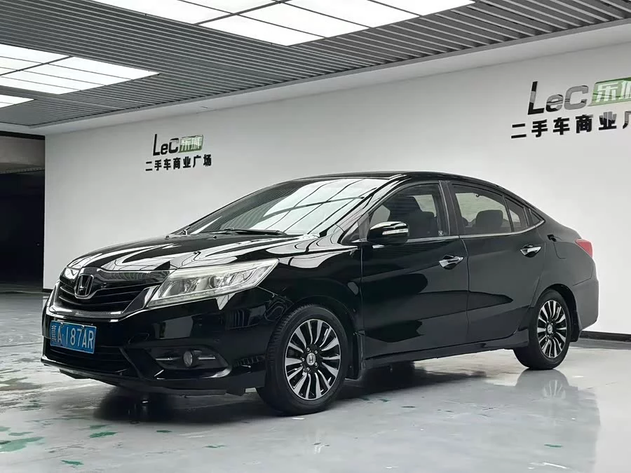 Honda Lingpai