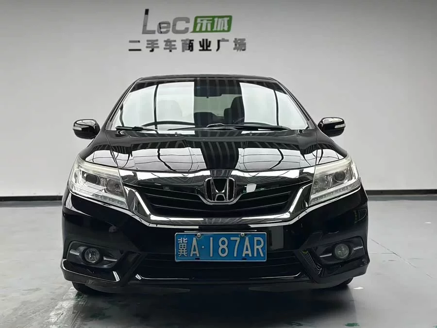 Honda Lingpai