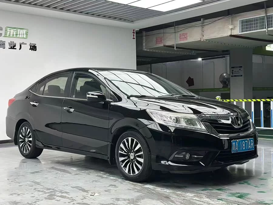 Honda Lingpai