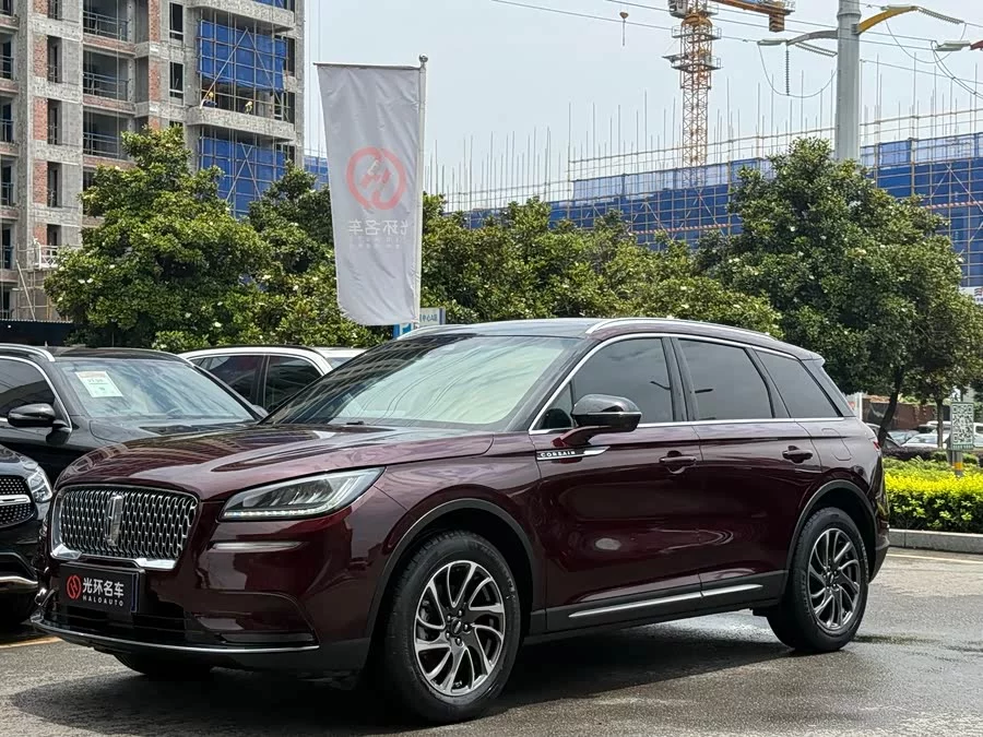 Lincoln Adventurer