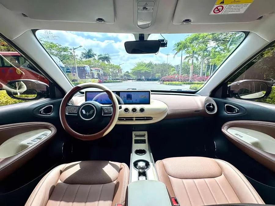 Wuling Bingo