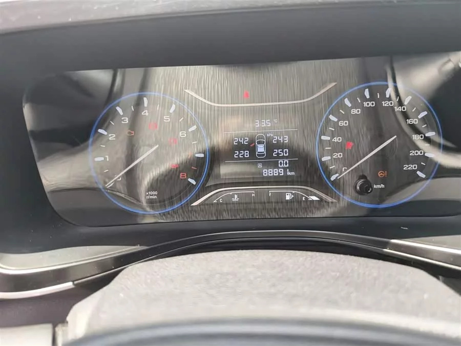 GAC Trumpchi GS3