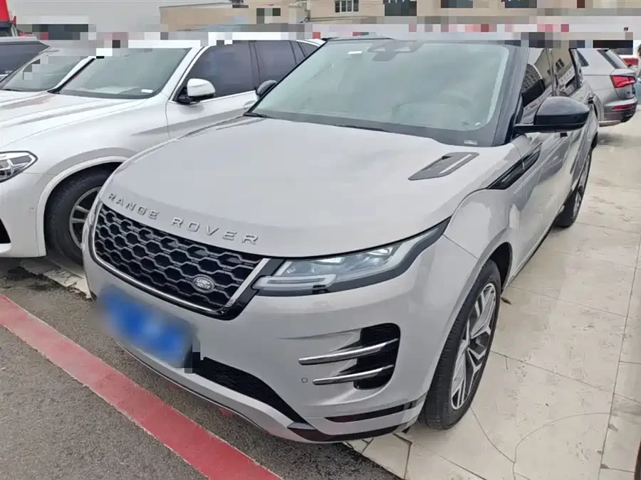 Land Rover Range Rover Aurora