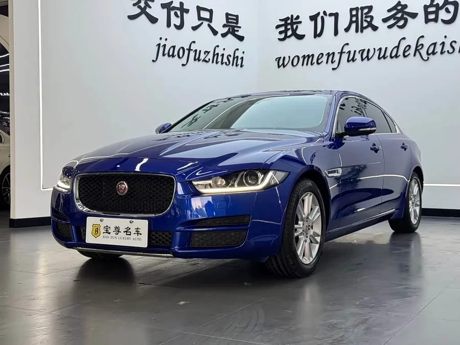 Jaguar XEL