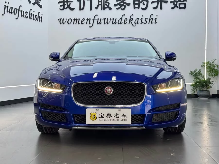 Jaguar XEL