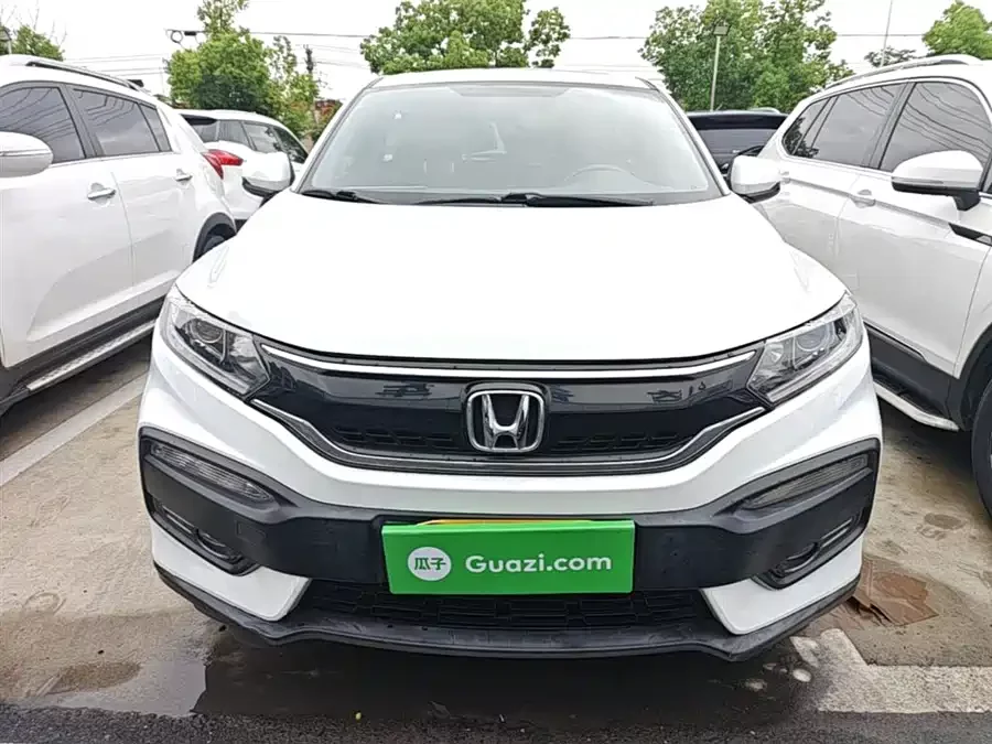Honda XR-V