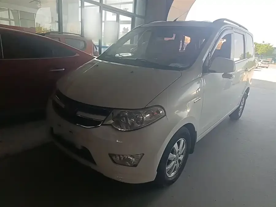 Wuling Hongguang