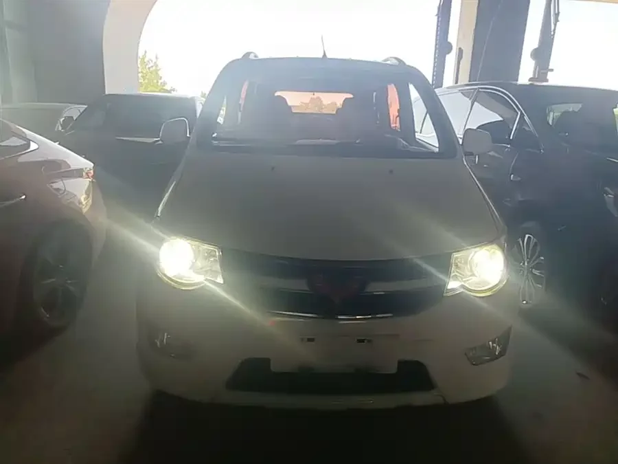 Wuling Hongguang