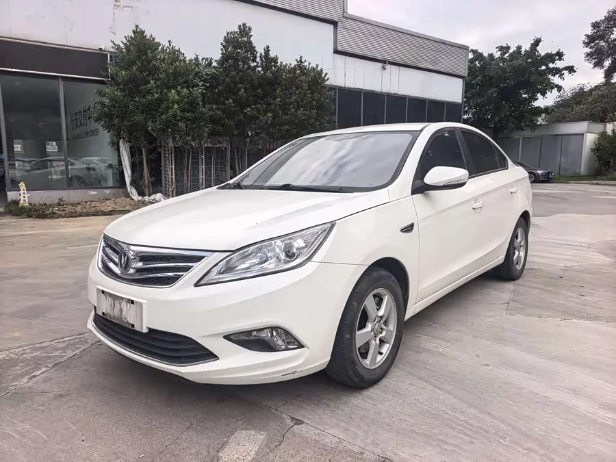 Changan Yidong