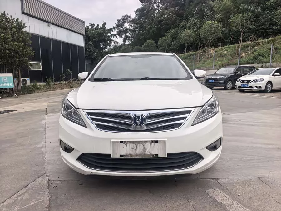 Changan Yidong