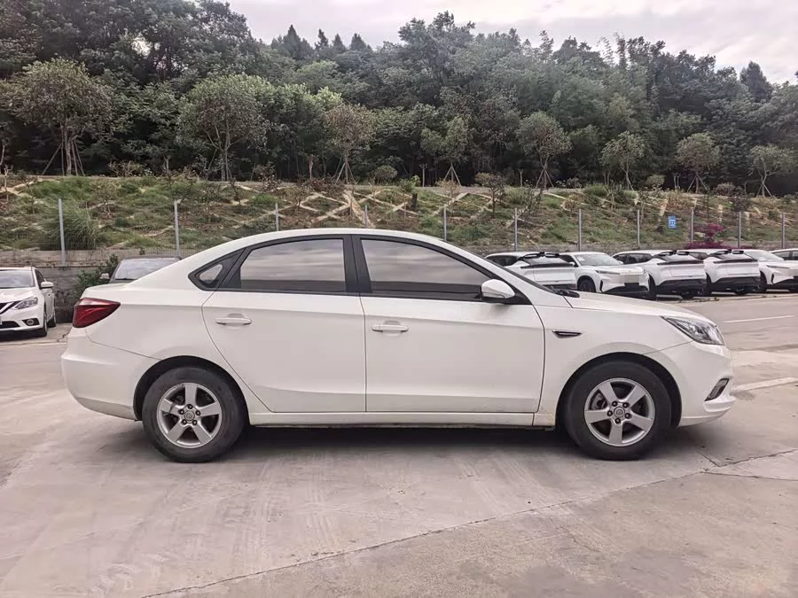 Changan Yidong