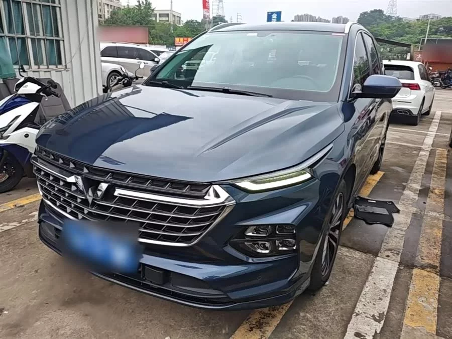 Wuling Capgemini