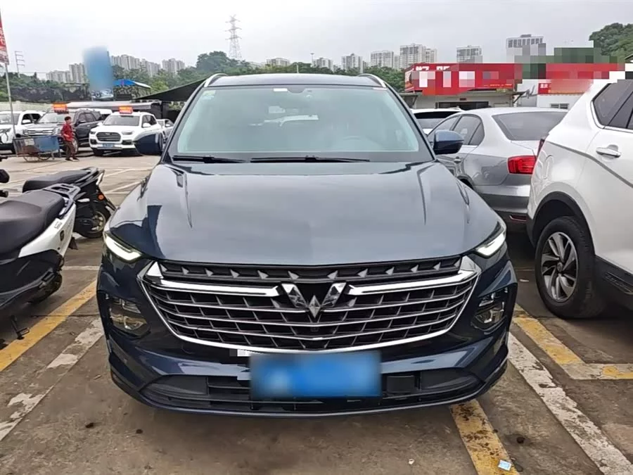 Wuling Capgemini