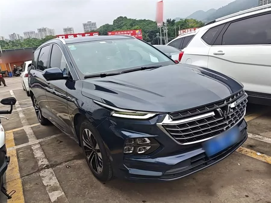 Wuling Capgemini