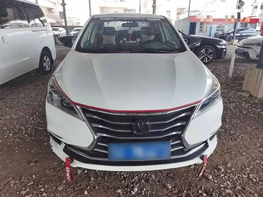 Changan Yidong DT