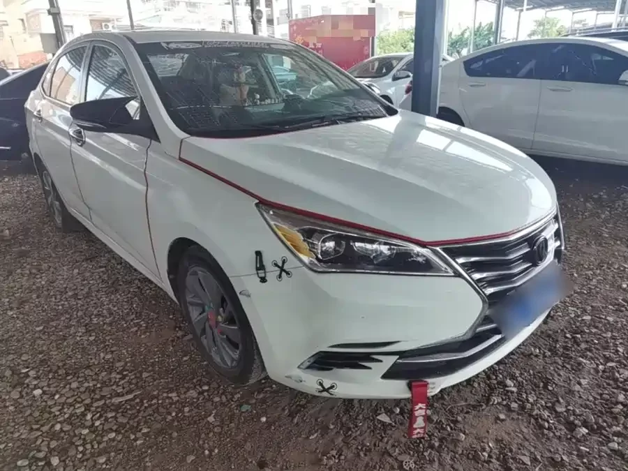 Changan Yidong DT