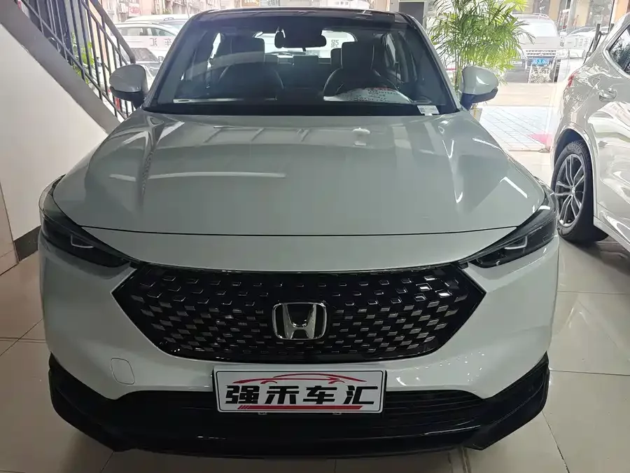 Honda XR-V