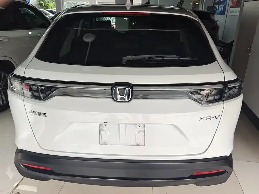 Honda XR-V