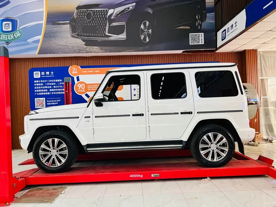 Mercedes Benz G-rated