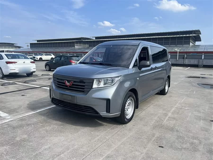 Wuling Journey