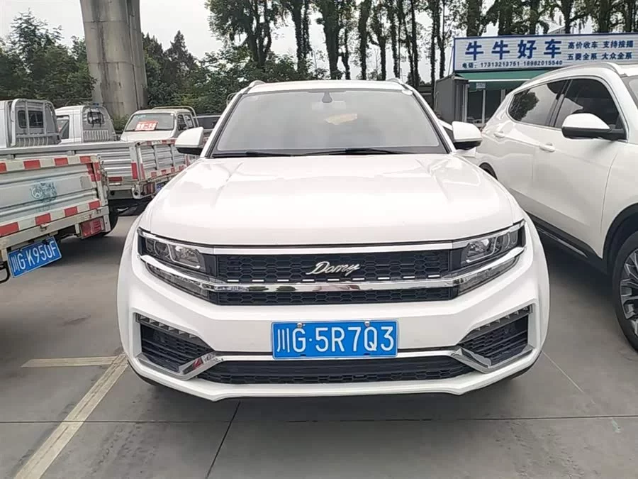 Zotye Damai X7