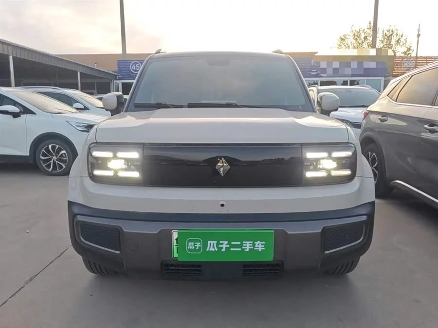 Baojun Yueya Plus