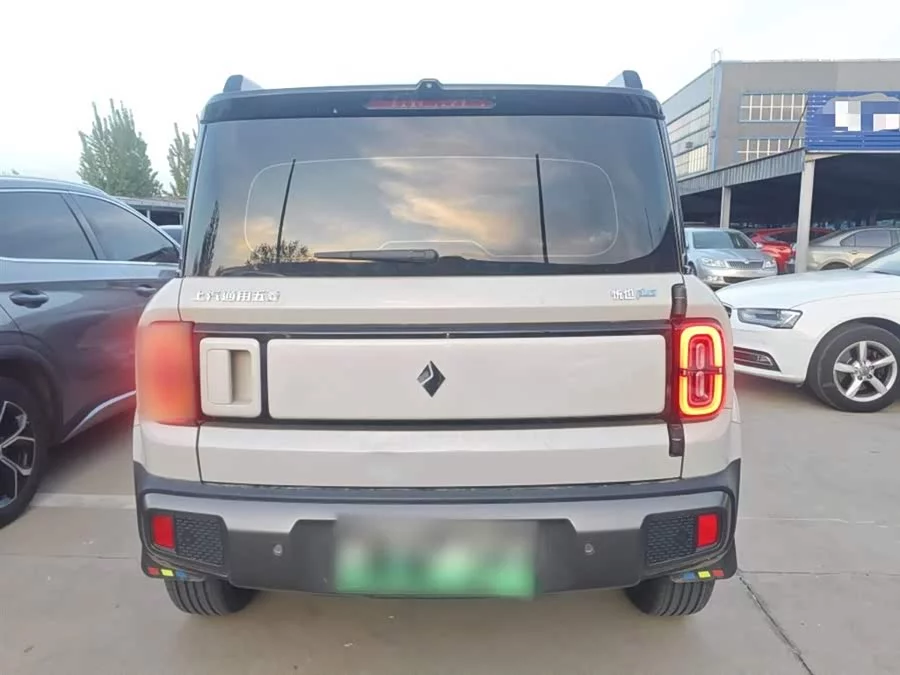Baojun Yueya Plus