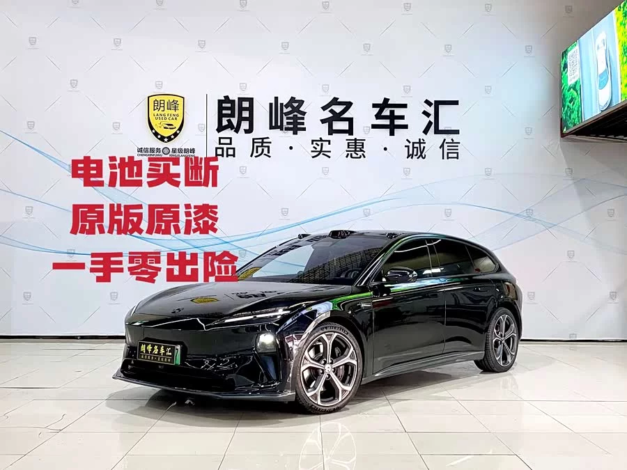 NIO ET5T