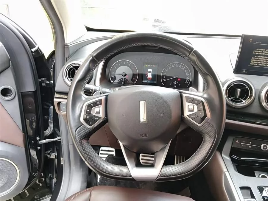 Wey VV5