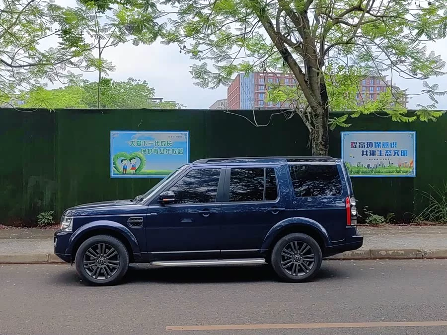 Land Rover finds