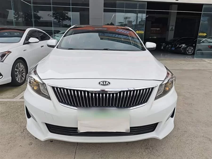 Kia Kaisen