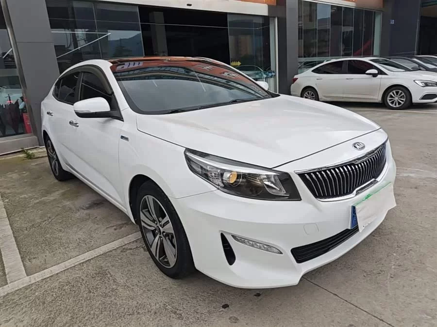 Kia Kaisen