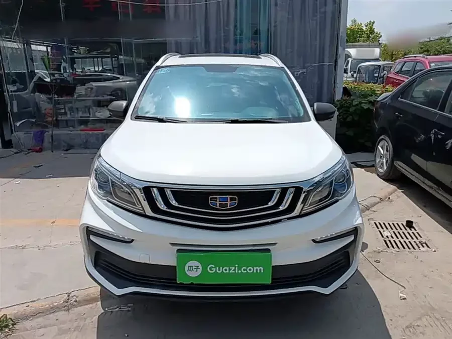 Geely Vision X3