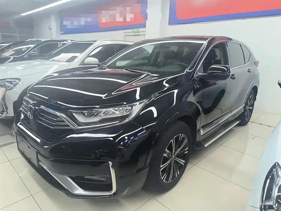 Honda CR-V New Energy